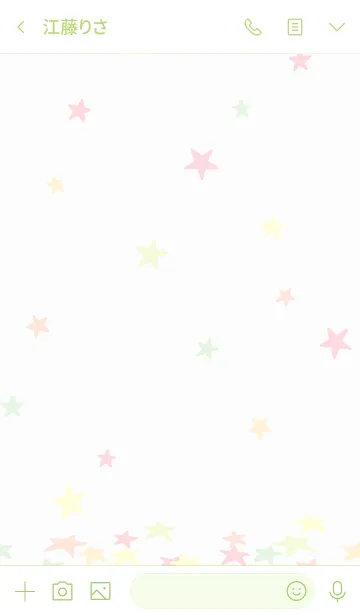 [LINE着せ替え] シンプル トゥインクル (COLORFUL)の画像3