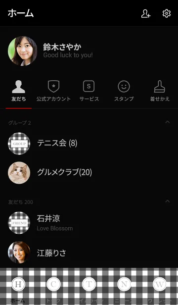 [LINE着せ替え] Gingham Check Black 11 -MEKYM-の画像2