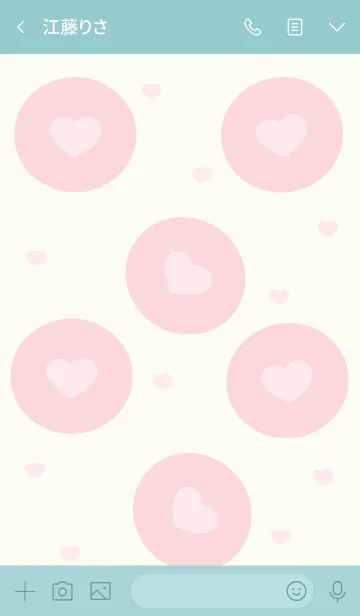 [LINE着せ替え] lovely mini heart 60の画像3