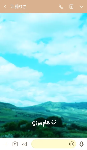 [LINE着せ替え] 山と空とスマイルと。25の画像3