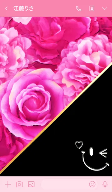 [LINE着せ替え] Smile and Roseの画像3