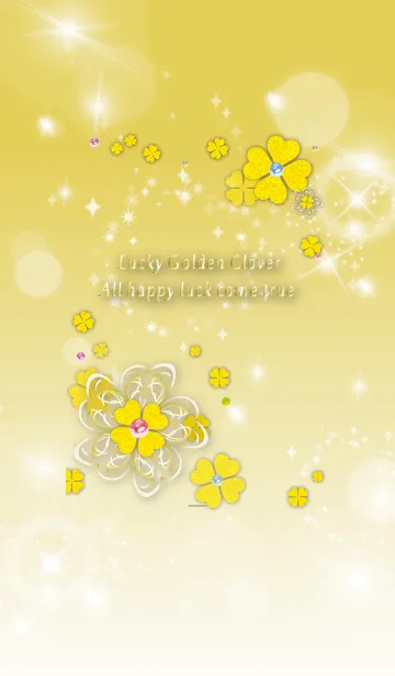 [LINE着せ替え] ゴールド : 運気上昇！優しいクローバーの画像1
