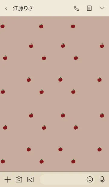 [LINE着せ替え] 真っ赤なりんごとひらがな。の画像3