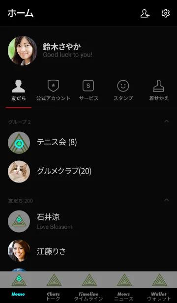 [LINE着せ替え] サイケデリック トライアングル 6の画像2