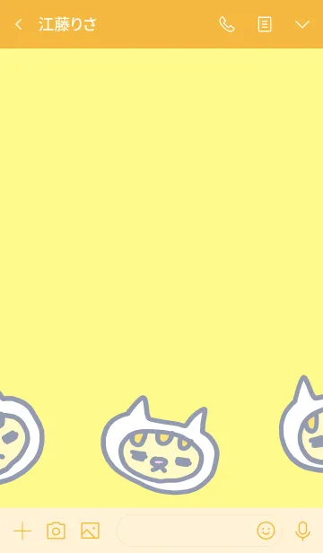 [LINE着せ替え] きぐるみネコの画像3