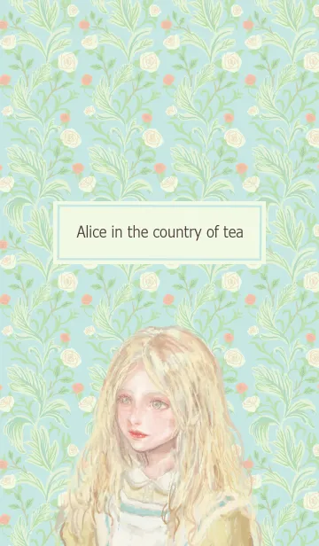 [LINE着せ替え] 紅茶の国のアリスの画像1
