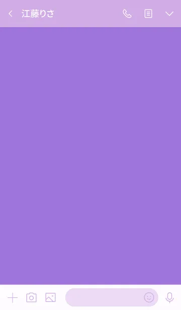 [LINE着せ替え] simple drive(purple2)の画像3