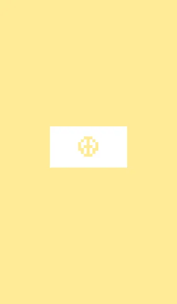 [LINE着せ替え] simple drive(yellow3)の画像1