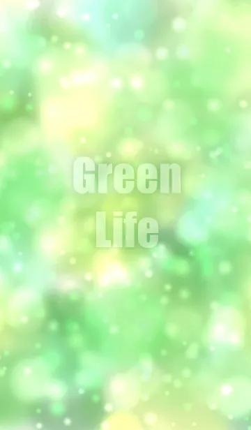 [LINE着せ替え] Green life / 木漏れ日の画像1