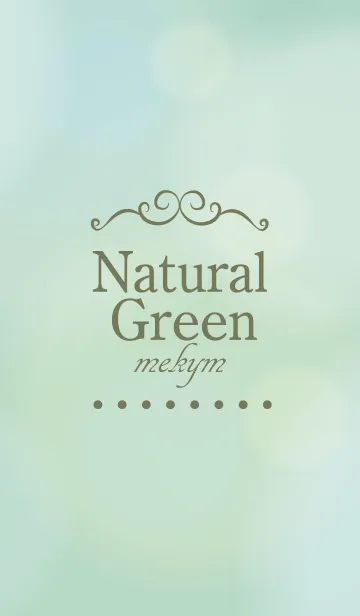 [LINE着せ替え] Natural Green 12 -MEKYM-の画像1
