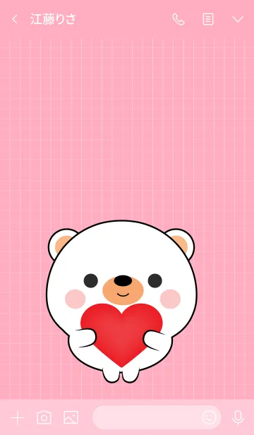 [LINE着せ替え] Mini Cute White Bear Theme (jp)の画像3