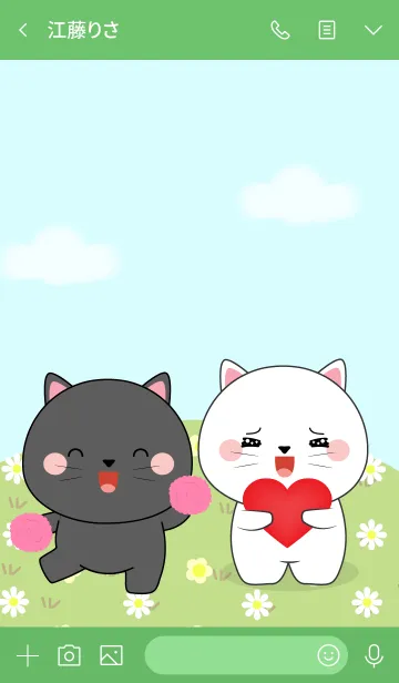 [LINE着せ替え] Love Cute Black Cat ＆ White Cat (jp)の画像3