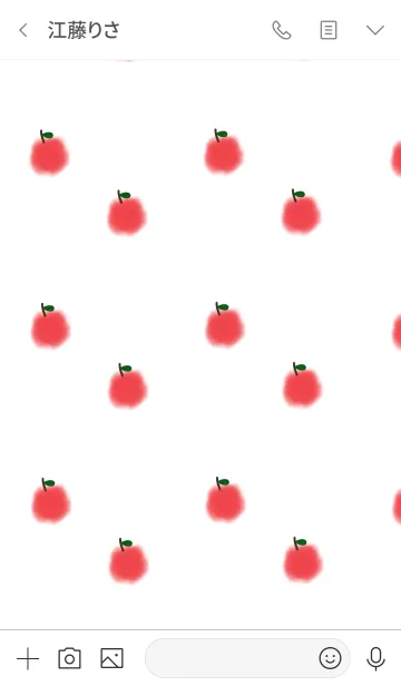 [LINE着せ替え] 水彩とりんご。の画像3