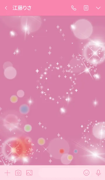 [LINE着せ替え] ピンク / さり気なく幸運が上がる風水の画像3