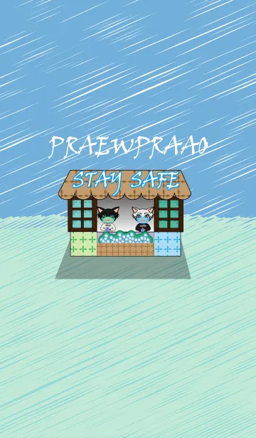 [LINE着せ替え] PraewPraao_stay safeの画像1