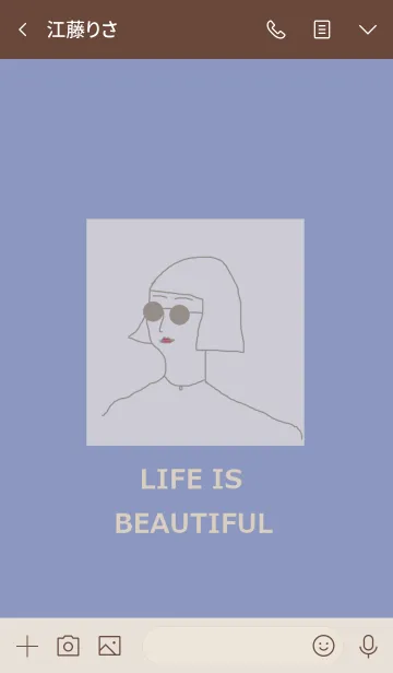 [LINE着せ替え] LIFE IS BEAUTIFUL =blue=の画像3