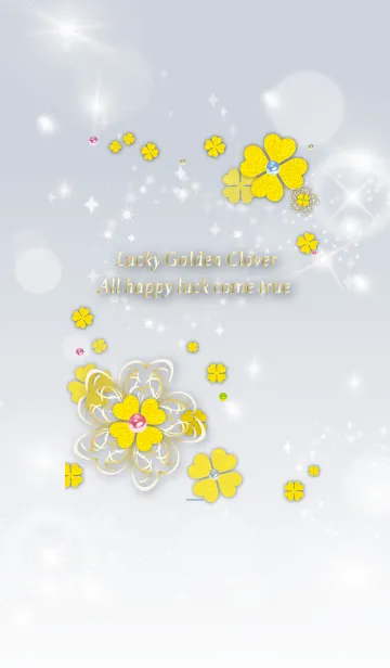 [LINE着せ替え] ベージュブルー : 運気上！優しいクローバーの画像1