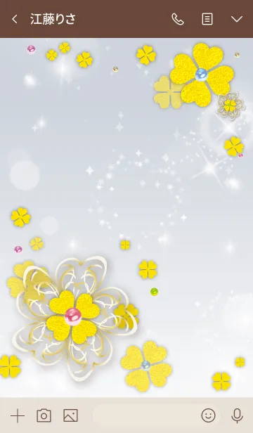 [LINE着せ替え] ベージュブルー : 運気上！優しいクローバーの画像3