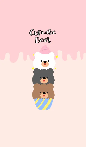 [LINE着せ替え] Cupcake Bear Theme (jp)の画像1