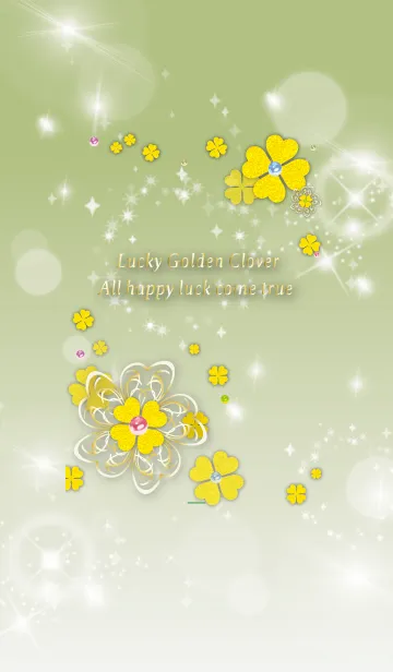 [LINE着せ替え] 黄緑 : 運気上昇！優しいクローバーの画像1
