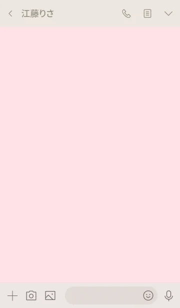 [LINE着せ替え] シンプル（beige pink)V.499の画像3