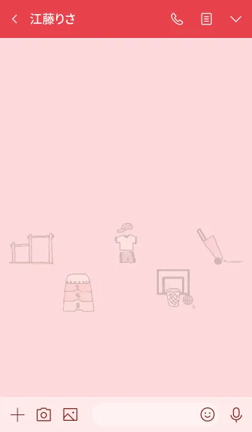 [LINE着せ替え] 推し色みつけた！赤の35の画像3