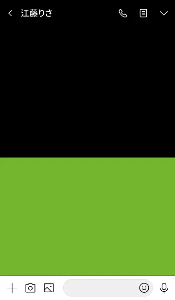 [LINE着せ替え] Pear Green ＆ Black Theme V.2 (jp)の画像3