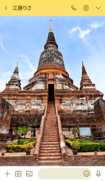 [LINE着せ替え] 地球のパワースポット 古都アユタヤの画像3