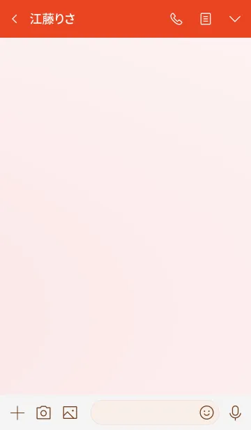 [LINE着せ替え] ザ スタンダード 22の画像3