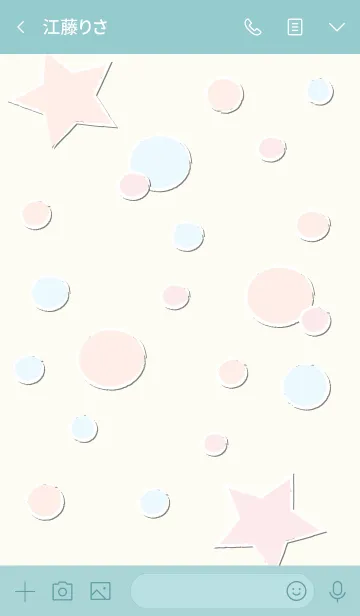 [LINE着せ替え] Small colorful dots 22の画像3