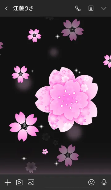 [LINE着せ替え] SAKURA BIYORI 1の画像3