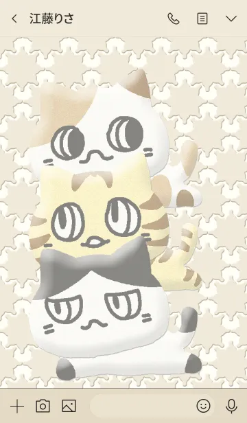 [LINE着せ替え] はちわれ 友達の画像3