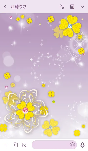 [LINE着せ替え] 紫 : 運気上昇！優しいクローバーの画像3