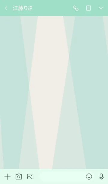 [LINE着せ替え] 色面構成 緑 スマイル15の画像3