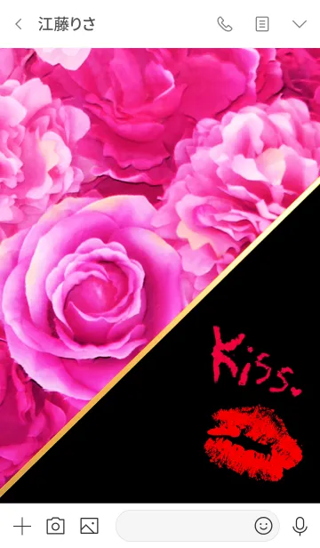 [LINE着せ替え] Rose Kiss BLACKPINKの画像3