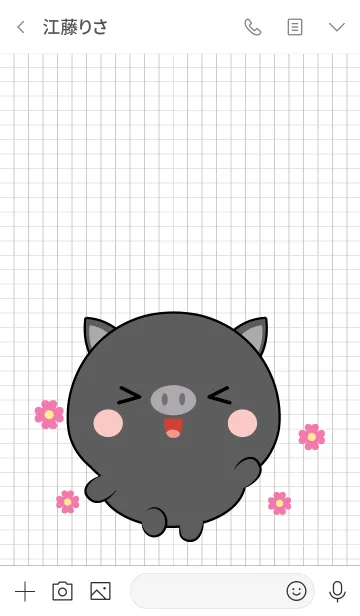 [LINE着せ替え] Mini Cute Black Pig Theme (jp)の画像3