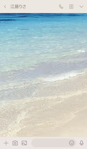 [LINE着せ替え] SUMMER BLUE SEA WAVE -HAWAII-の画像3