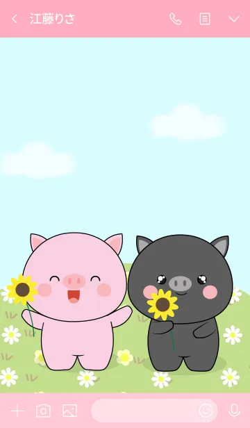 [LINE着せ替え] Love Cute Black Pig ＆ Pig (jp)の画像3