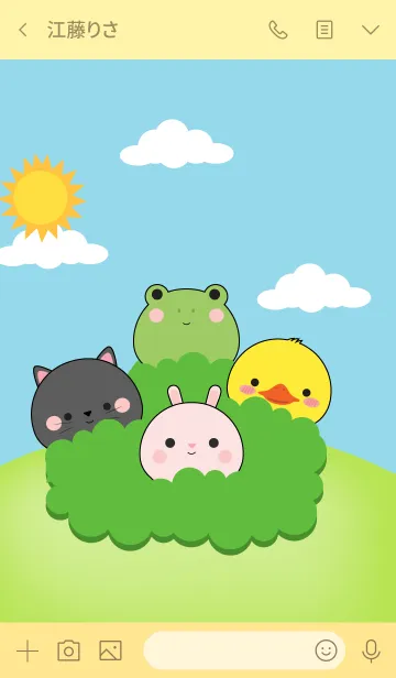 [LINE着せ替え] Mini Animals4 (jp)の画像3
