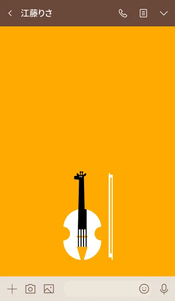 [LINE着せ替え] ヴァイオリン×キリン［楽器動物シリーズ］の画像3