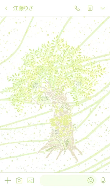 [LINE着せ替え] Tree -共生-の画像3