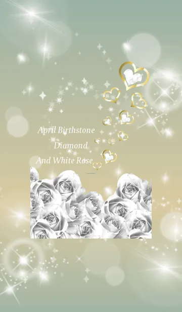 [LINE着せ替え] ベージュカーキ : 誕生石4月のダイヤモンドの画像1