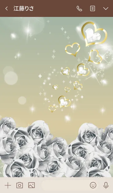 [LINE着せ替え] ベージュカーキ : 誕生石4月のダイヤモンドの画像3