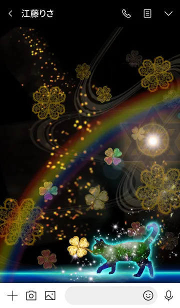 [LINE着せ替え] 運気上昇の猫 Lucky catの画像3