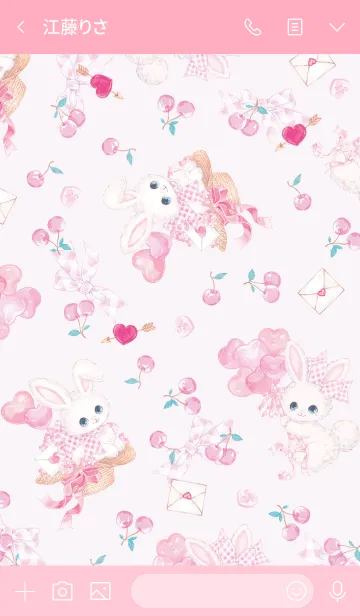 [LINE着せ替え] Fancy Pink Heartの画像3