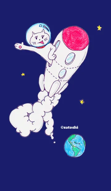 [LINE着せ替え] かわいいミミちゃん ＊岸田智史＊の画像1