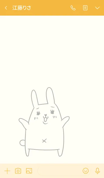 [LINE着せ替え] ウサギのキャロラインの画像3