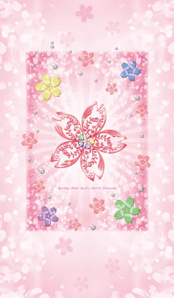 [LINE着せ替え] 超運気アップ♥幸運を招く五色桜の画像1