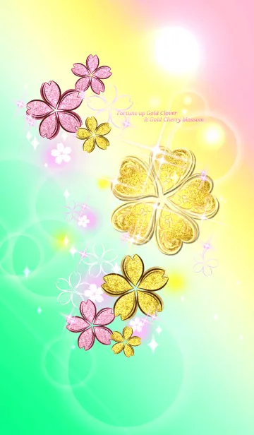 [LINE着せ替え] 全運気アップ♥️幸運の黄金5つ葉＆黄金桜の画像1