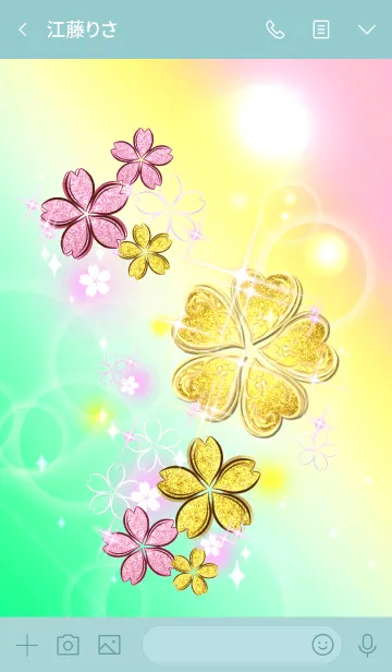 [LINE着せ替え] 全運気アップ♥️幸運の黄金5つ葉＆黄金桜の画像3